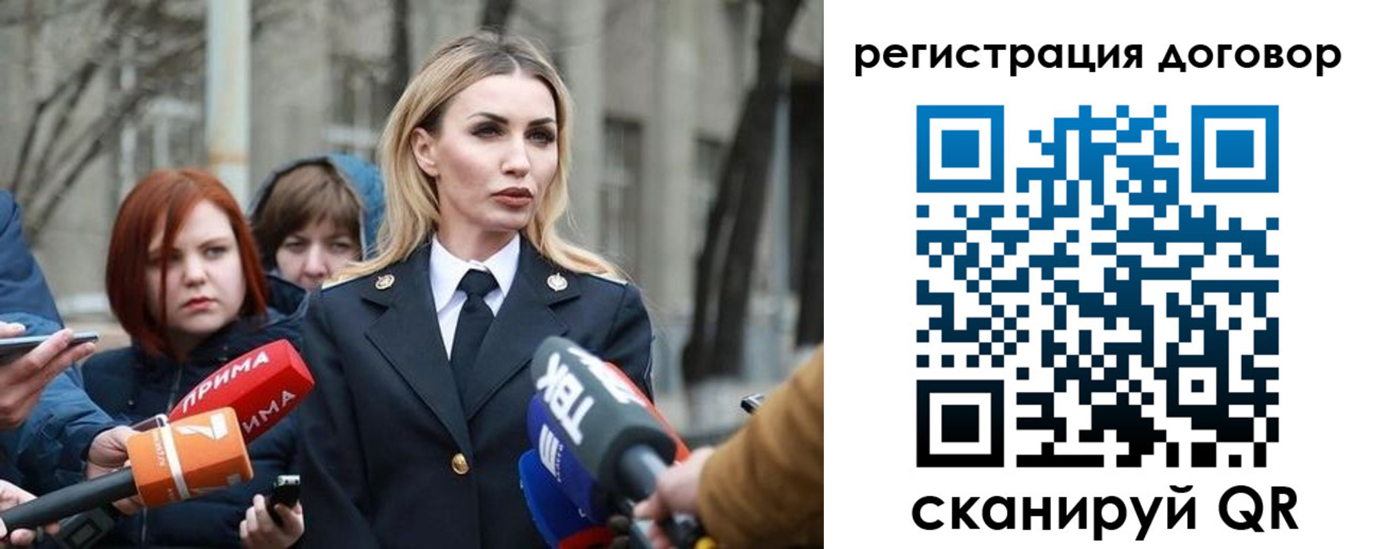 прописка для школы в Кирово-Чепецке